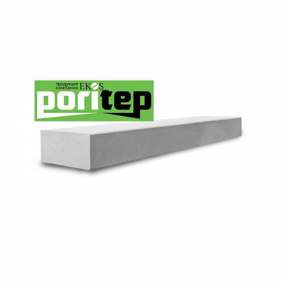 Перемычка 1-ой Категории для несущих стен PORITEP БПА D600 1500/300/250 (2700)