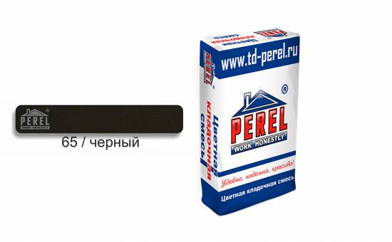 Цветной кладочный раствор PEREL SL 0065 черный, 50 кг