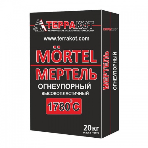 Смесь кладочная огнеупорная Терракот Мертель 20 кг