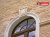 Искусственный камень KAMROCK "Морской бриз" 05030